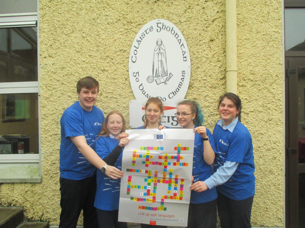 Juvenes Translatores 2015